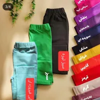 پوشاک بچه گانه از سایز ۱ تا ۱۵ سال|کفش و لباس بچه|لنگرود, |دیوار