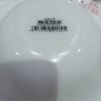 ظروف آرکوپال غذاخوری