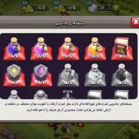 فروش اکانت کلش|کنسول، بازی ویدئویی و آنلاین|قم, شهرک امام حسن|دیوار