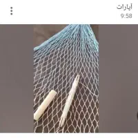 تور یالی ۳۵۰چشم