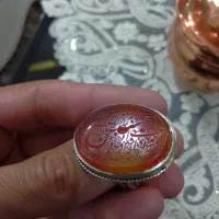 عقیق خطی