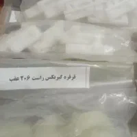 قطعات بالابر خودرو|قطعات یدکی و لوازم جانبی|فردیس, شهرک شهید حسینی|دیوار