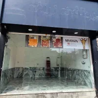 مغازه ۳۰ متری/حاشیه صیاد|اجارهٔ مغازه و غرفه|مشهد, هفت تیر (آب و برق)|دیوار