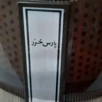 آبمیوه گیری|آبمیوه‌گیر و آب‌مرکبات‌گیر|قم, شاه سید علی|دیوار
