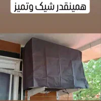 کاور خاص کولر برای سیستان و بلوچستان|کولر گازی و فنکوئل|پسکوه, |دیوار