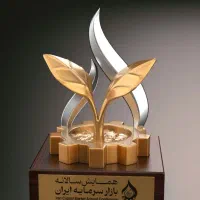 نیروی پرداختکاری