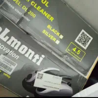 بخار شو Dl200 دلمانتی Delmonti