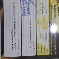 سوزوکی ویتارا مونتاژ اتوماتیک 2000cc، مدل ۱۳۸۸|خودرو سواری و وانت|کرج, شهر جدید اندیشه|دیوار
