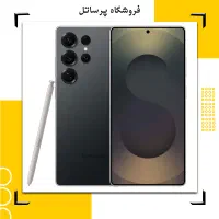 گوشی موبایل سامسونگ مدل Galaxy S25 Ultra 5G|موبایل|مرودشت, ژیان|دیوار