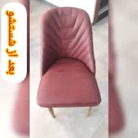 شستوی انواع مبل خوشخواب صندلی