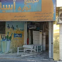 اجاره مغازه ۱۷ متری در ۱۰ دی|اجارهٔ مغازه و غرفه|مشهد, ده دی|دیوار