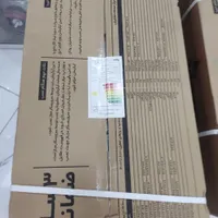 آبگرمکن دیواری بوتان قیمت ویژه تعداد محدود|آبگرمکن، پکیج، شوفاژ|یاسوج, |دیوار