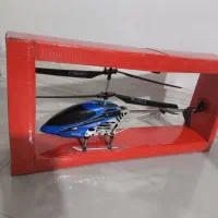 هلیکوپتر|اسباب‌‌بازی|همدان, |دیوار