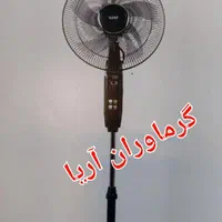 پَنکه ایستاده موتور سنگین Nakamora391|پنکه و تصفیه‌کنندهٔ هوا|تهران, امیرآباد|دیوار