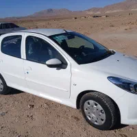 تیو فایو صفر  فرمان هیدرولیک