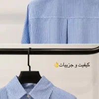 آموزشگاه فنی و حرفه ای راضیه علمداربرگزارمیکند