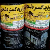 نمایندگی ایزوگام دلیجان وشرق ۱۵سال ضمانت ق ۱۴۰|خدمات پیشه و مهارت|اهواز, گلستان|دیوار