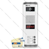 تعمیرات تخصصی آیفون تصویری|خدمات پیشه و مهارت|اندیشه, اندیشه فاز ۳|دیوار