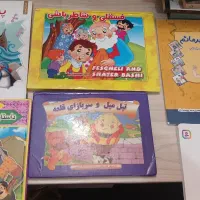 کتاب داستان تاریخی رمان و....