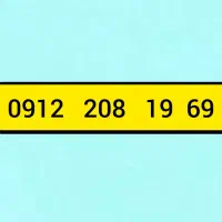 فروش سیمکارت کد ۲ و تمامی کد ها