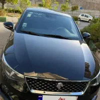 تارا اتومات