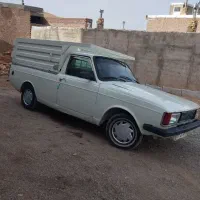 حمل بار فوری