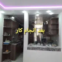 سفید کاری ساختمان|خدمات پیشه و مهارت|شاهرود, |دیوار