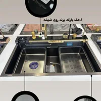 پخش سینک پیانویی کف بازار|مصالح و تجهیزات ساختمان|تهران, اوقاف|دیوار