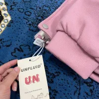 پالتو فوتر رنگ صورتی کالباسی|لباس|صومعهسرا, |دیوار