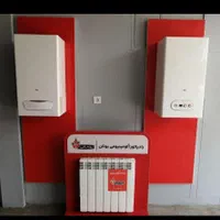 تعمیرات تخصصی شوفاژ پکیج تعمیر پکیج بوتان