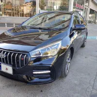 اریزو ۵اف ال درحد تک برگ