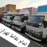 باربری جابجایی اثاثیه منزل تمام نقاط تهران پاکدشت|خدمات حمل و نقل|پاکدشت, پاکدشت (مامازند)|دیوار