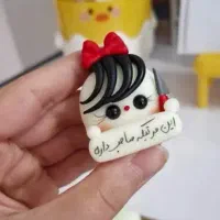 اکسسوری های فانتزی