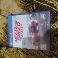 دیسک نید فورسپید پیپک