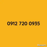 فروش سیمکارت به شماره ۰۹۱۲۷۲۰۰۹۳۵