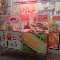 واگذاری تجهیزات بستنی و آبمیوه|کافی‌شاپ و رستوران|اشتهارد, |دیوار