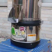 سبزی خورد کن