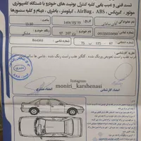 پژو 207i اتوماتیک، مدل ۱۳۹۷ کم کار واقعی|خودرو سواری و وانت|اصفهان, عباس‌آباد|دیوار