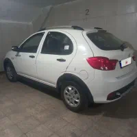 کوییک ‌جی اکس ال خشک خشک
