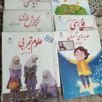کتاب ریاضی کلاغ سپید دوم دبستان وکتاب های درسی دوم|کتاب و مجله آموزشی|پاکدشت, شهرک امام رضا|دیوار