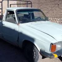 وانت بار مدل ۸۸