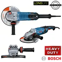 فرز سنگ بری بزرگ بوش|ابزارآلات|ملایر, |دیوار