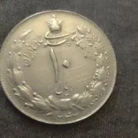 سکه های قدیمی