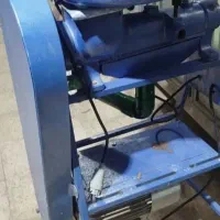 آبلیموگیر