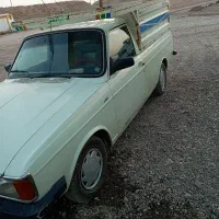 پیکان وانت فروشی|خودرو سواری و وانت|فریمان, |دیوار