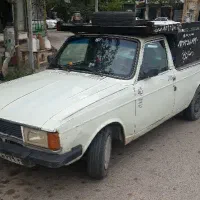 حمل بار