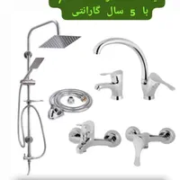 شیرآلات شیر  ظرفشویی|لوازم سرویس بهداشتی|شیراز, بعثت|دیوار