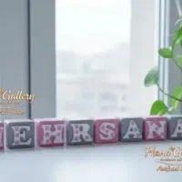 بیس یلدایی نماد سال و انواع استند اسم و گیفت|صنایع دستی و سایر لوازم تزئینی|شاهینشهر, عطار|دیوار