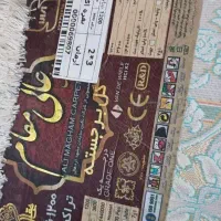 ۵عددفرش تمام ابریشم چهارتا  ۹متری یک عدد۶متری|فرش|فردوسیه, |دیوار