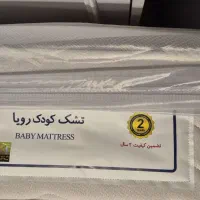 تشک کودک رویا با محافظ تشک سایز ۷۰ × ۱۳۵